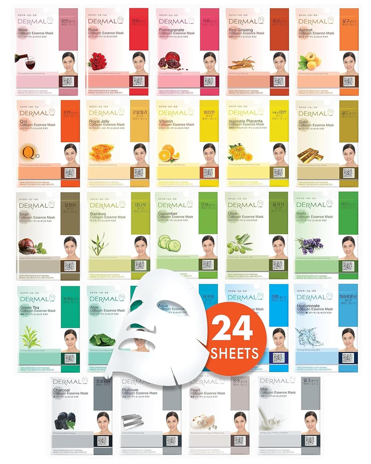 DERMAL 24 Combo Korean Essence Sheet Mask Variety Pack, Collagen & More | 24 individually wrapped essence masks - collagen, hyaluronic, vitamin, snail, aloe, green tea, pearl, charcoal & more