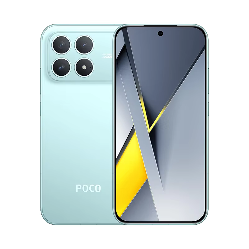 POCO F8 Pro 5G 12+512GB Version EEA, Snapdragon ®   8 Elite, 120 Hz, 6,59 pouces, appareil photo 50 Mpx, 6210 mAh, IP68, NFC